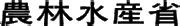 富貴 意味|「富 貴(フキ)」の意味や使い方 わかりやすく解説 Weblio辞書